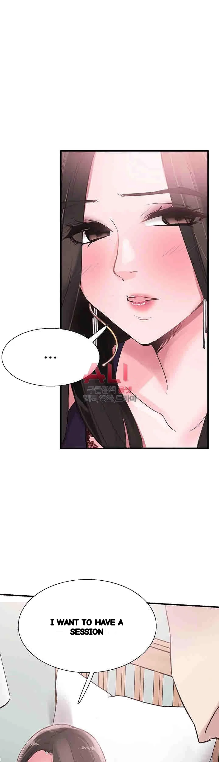 Campus Live Chapter 21 - Page 39