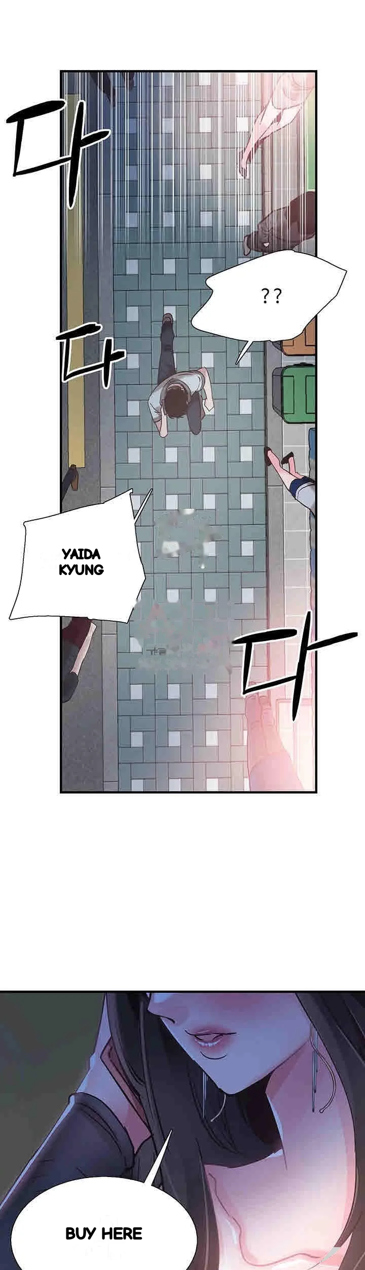 Campus Live Chapter 21 - Page 5