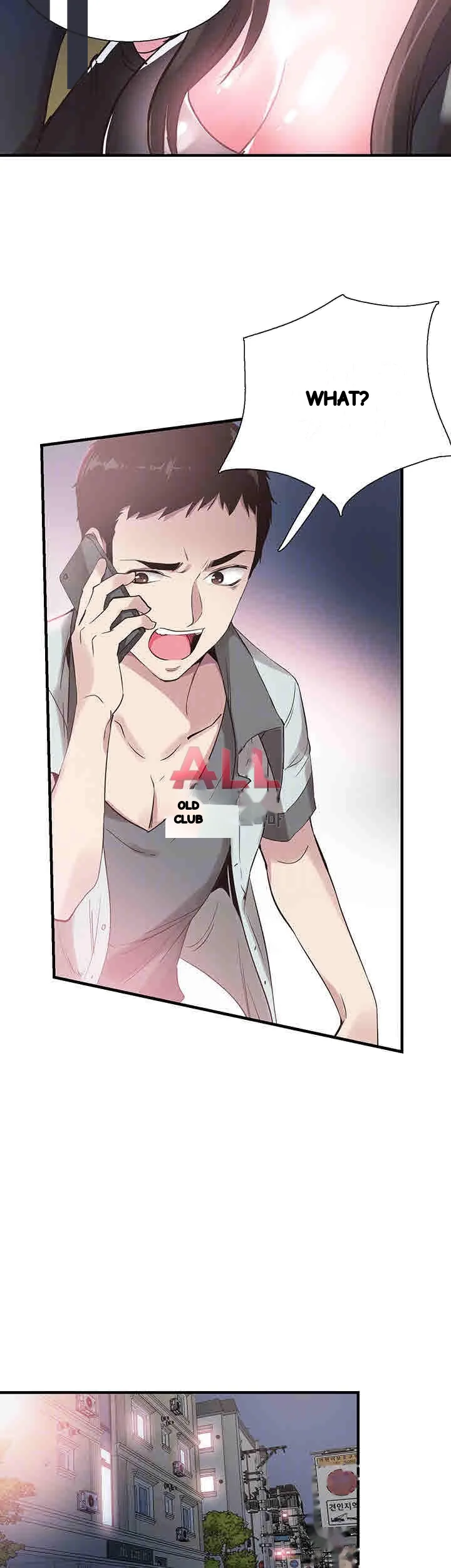 Campus Live Chapter 21 - Page 6