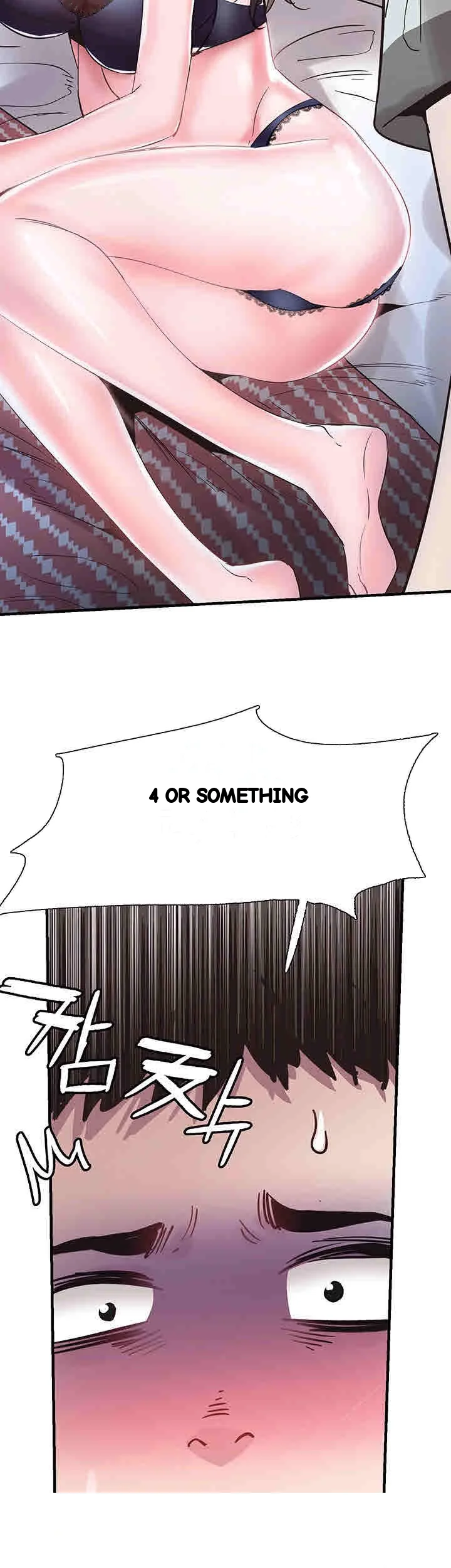 Campus Live Chapter 22 - Page 16