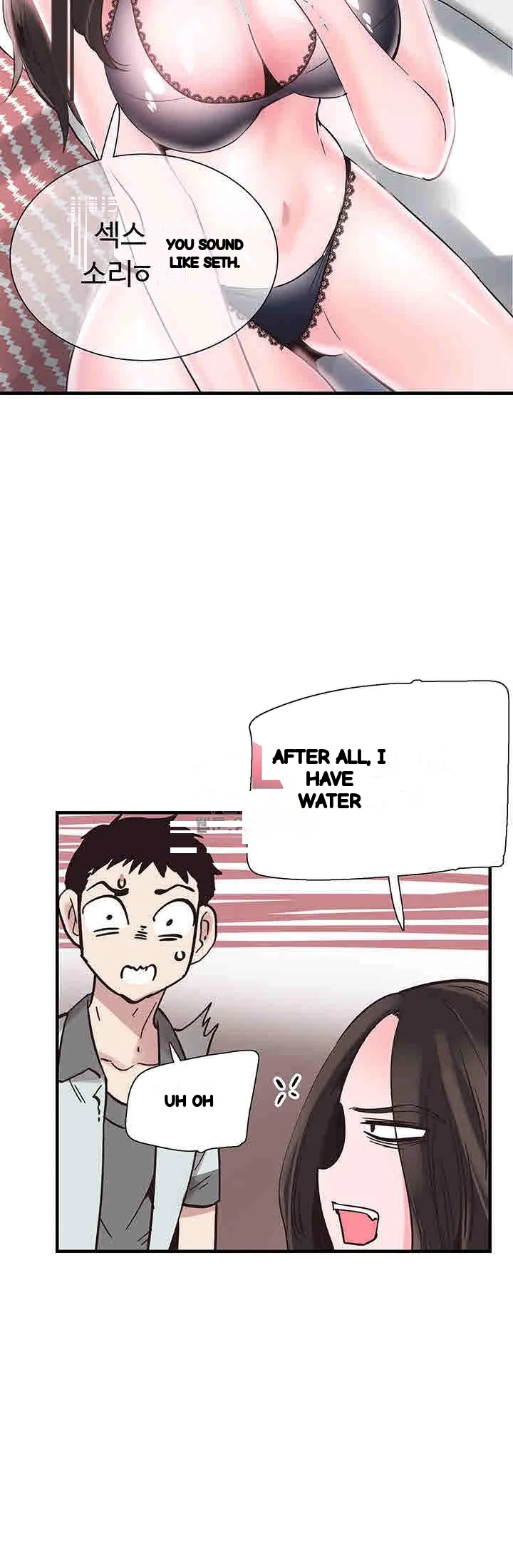 Campus Live Chapter 22 - Page 20