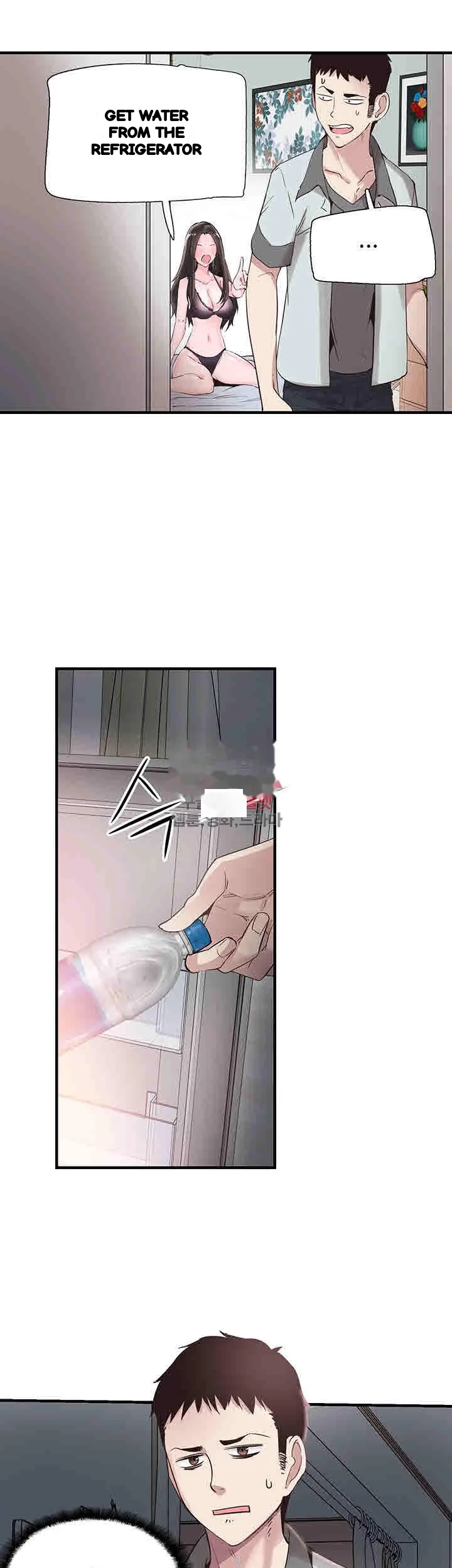 Campus Live Chapter 22 - Page 21