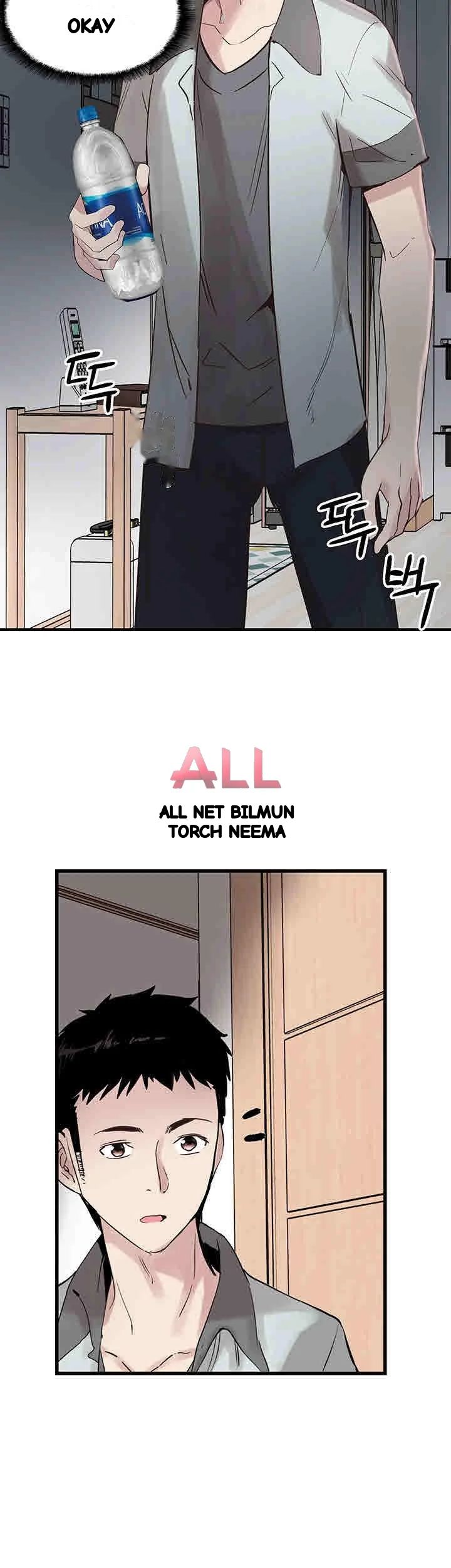 Campus Live Chapter 22 - Page 22