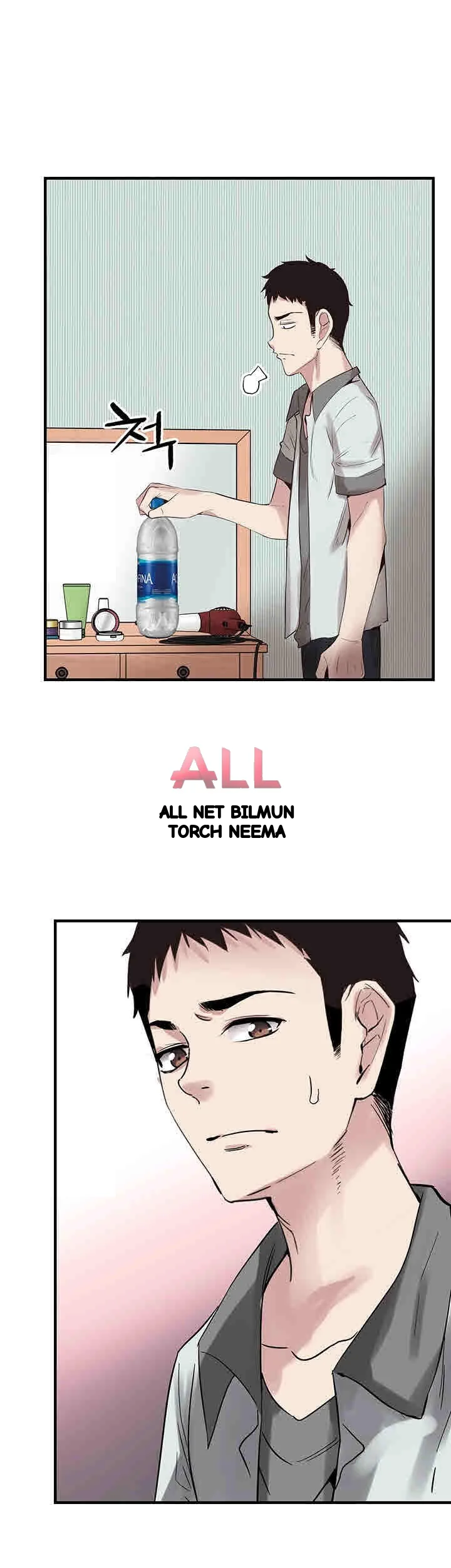 Campus Live Chapter 22 - Page 25