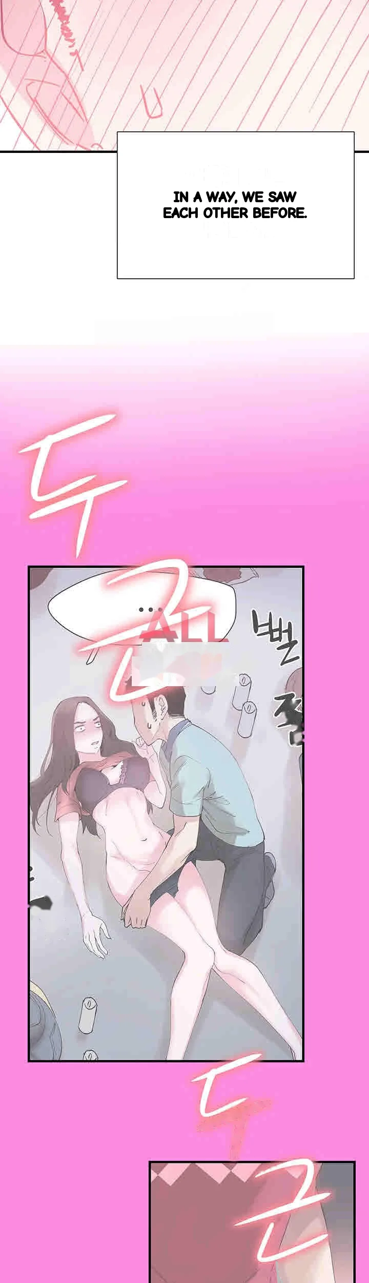 Campus Live Chapter 22 - Page 28