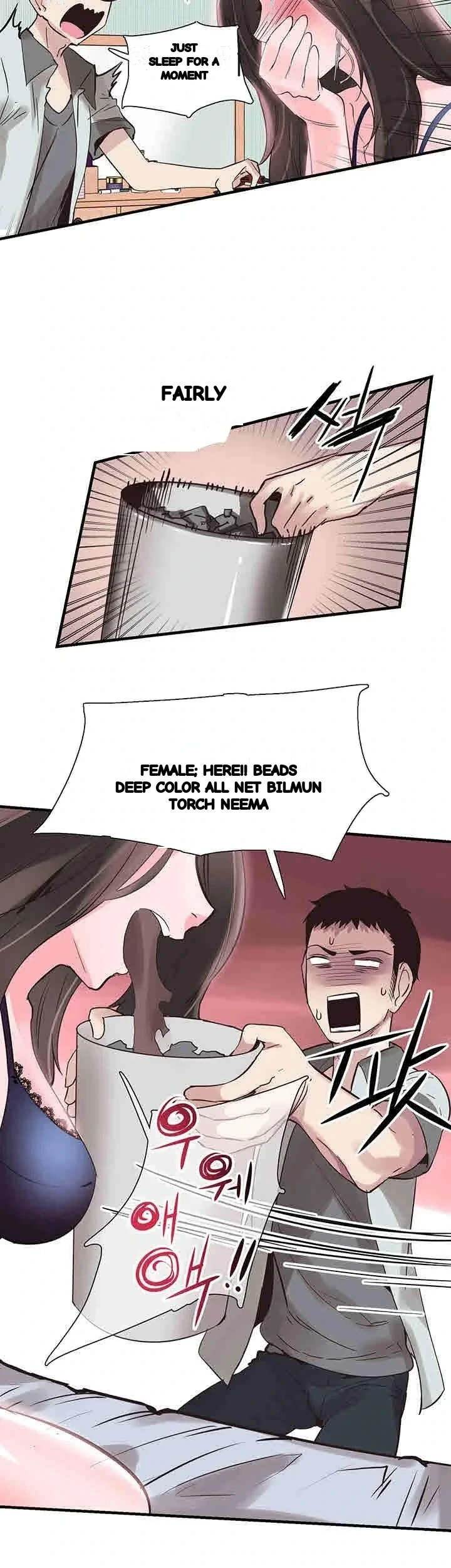 Campus Live Chapter 22 - Page 3