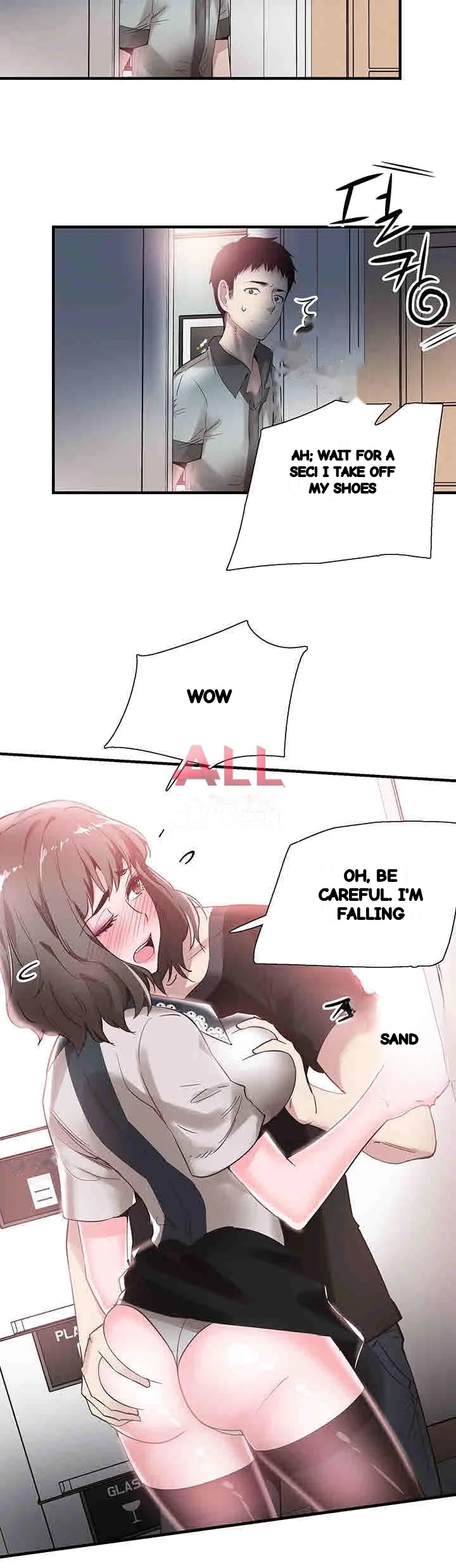 Campus Live Chapter 22 - Page 32