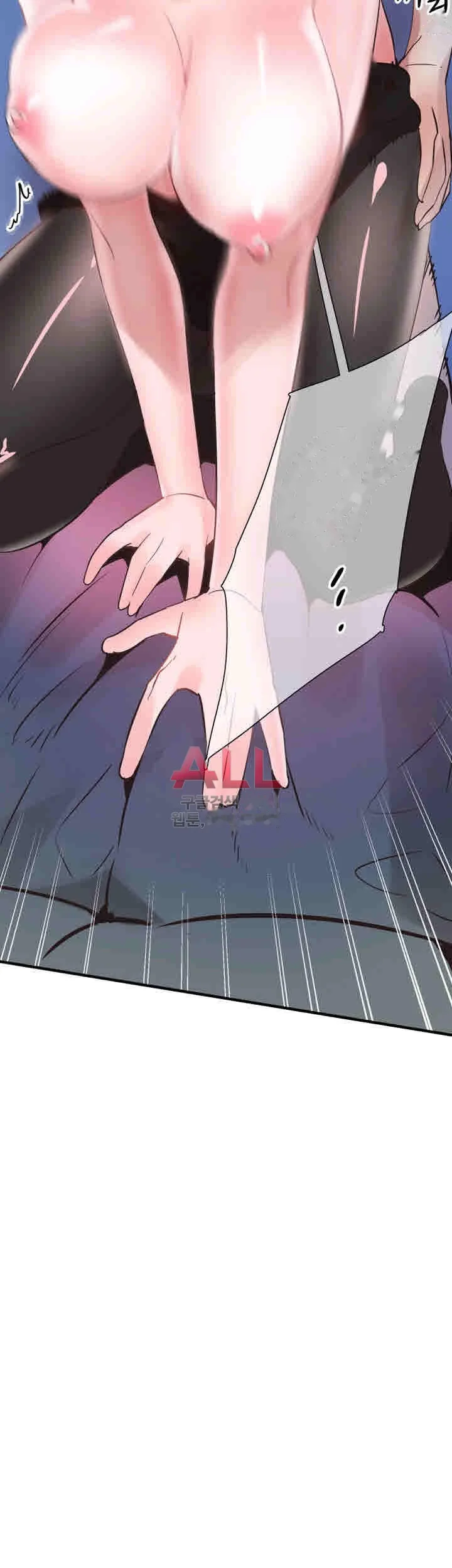 Campus Live Chapter 23 - Page 20