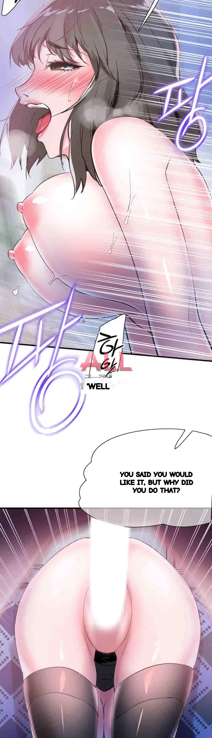 Campus Live Chapter 23 - Page 24