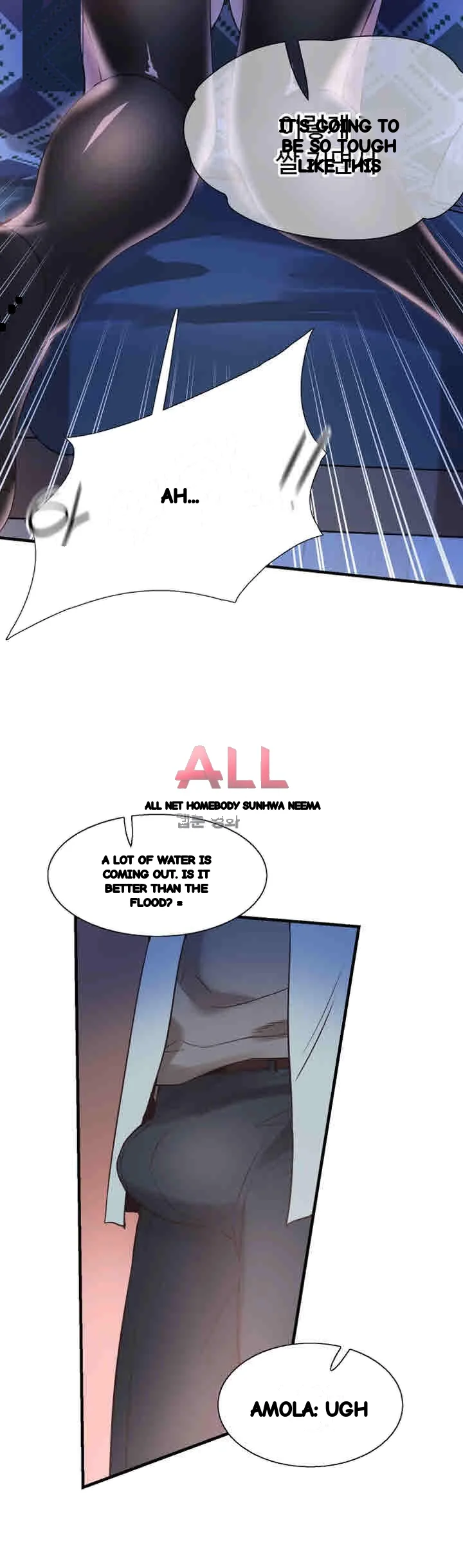 Campus Live Chapter 23 - Page 25