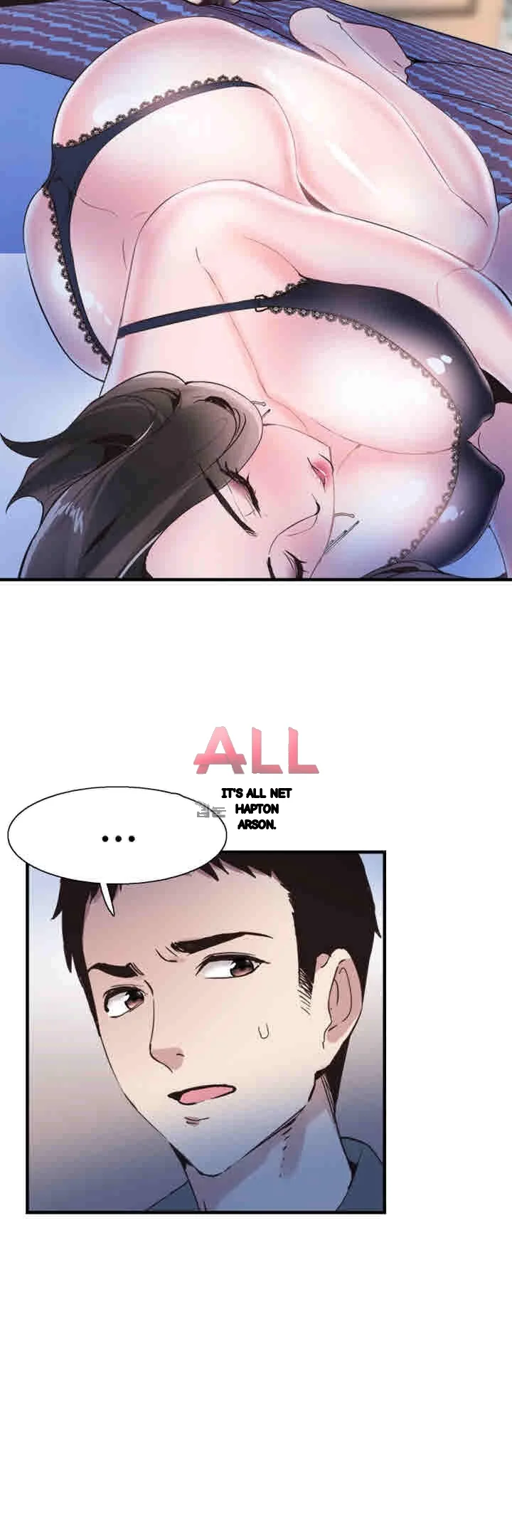 Campus Live Chapter 23 - Page 28