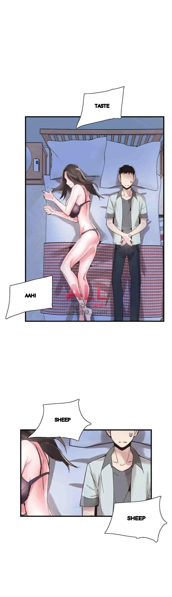 Campus Live Chapter 23 - Page 29