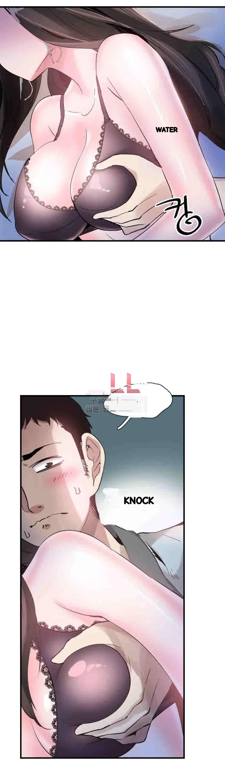 Campus Live Chapter 23 - Page 31
