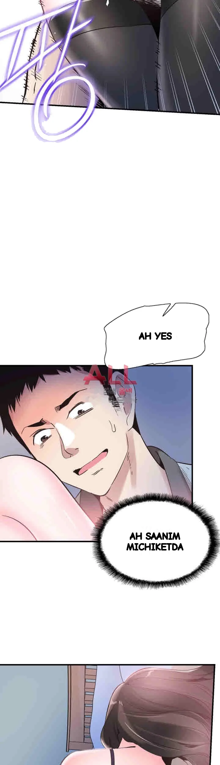 Campus Live Chapter 23 - Page 39