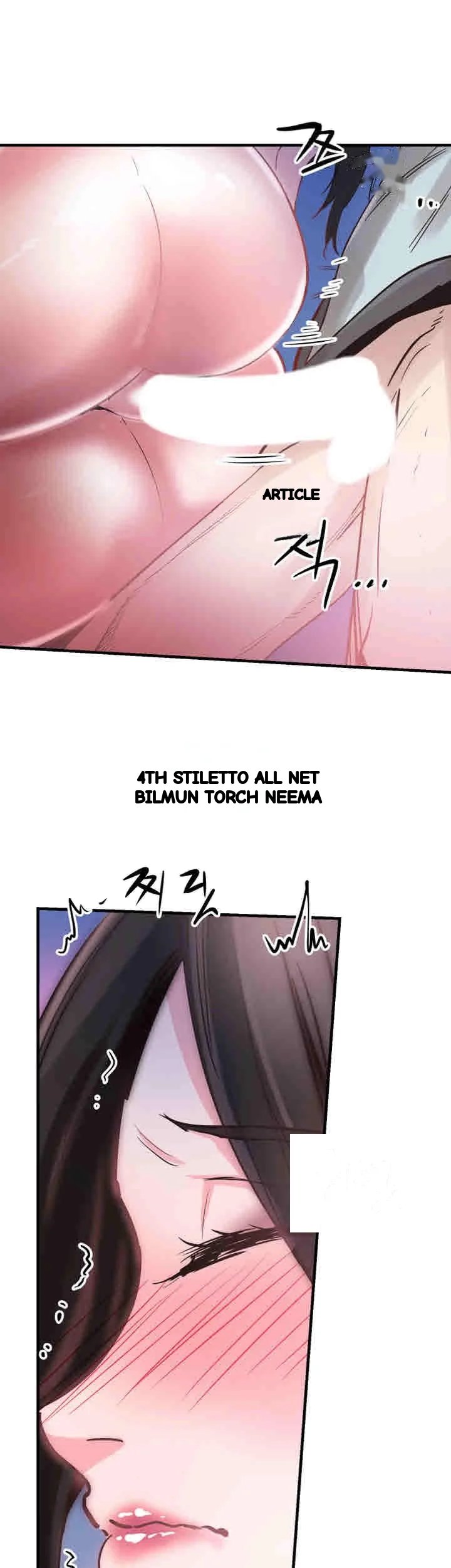 Campus Live Chapter 23 - Page 44