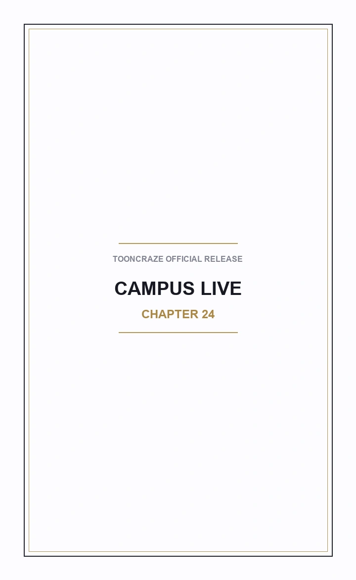 Campus Live Chapter 24 - Page 15
