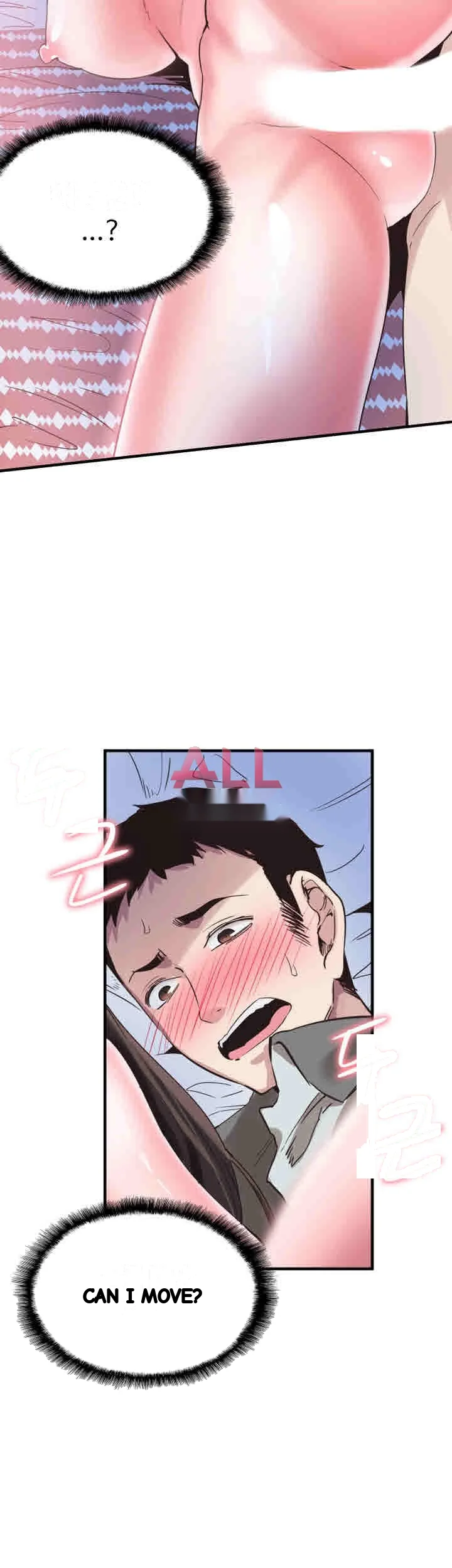 Campus Live Chapter 24 - Page 18