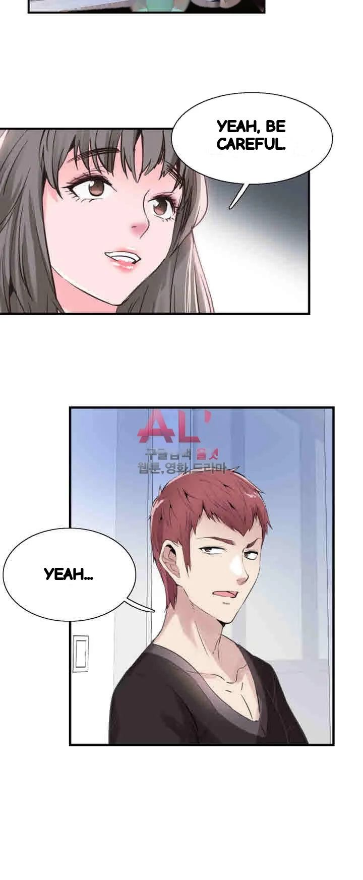 Campus Live Chapter 24 - Page 33