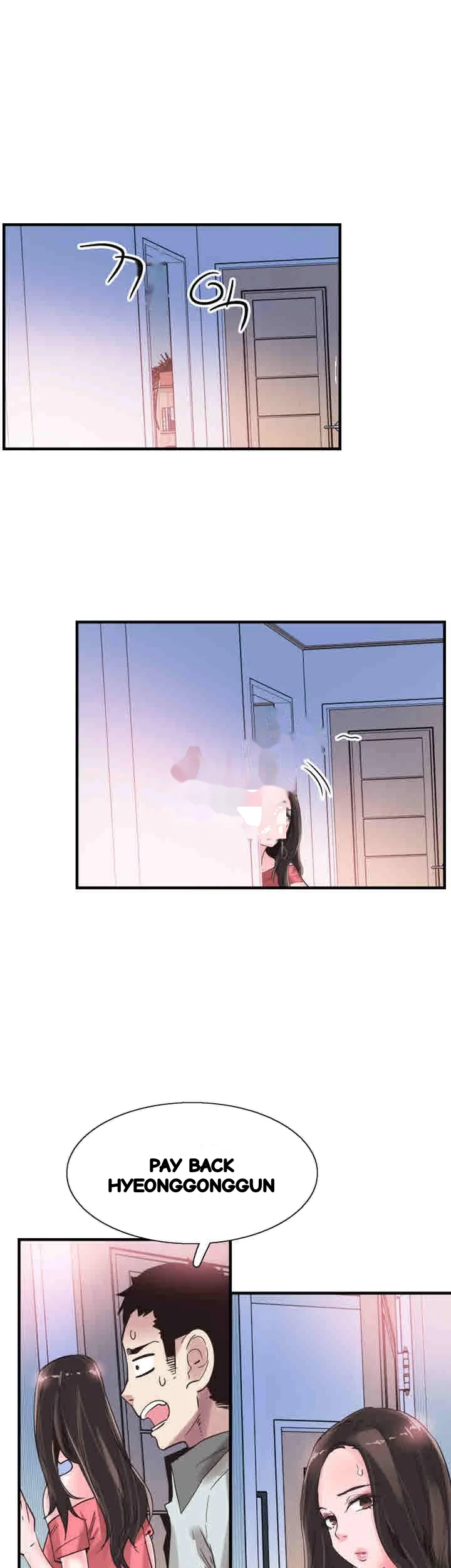 Campus Live Chapter 24 - Page 40
