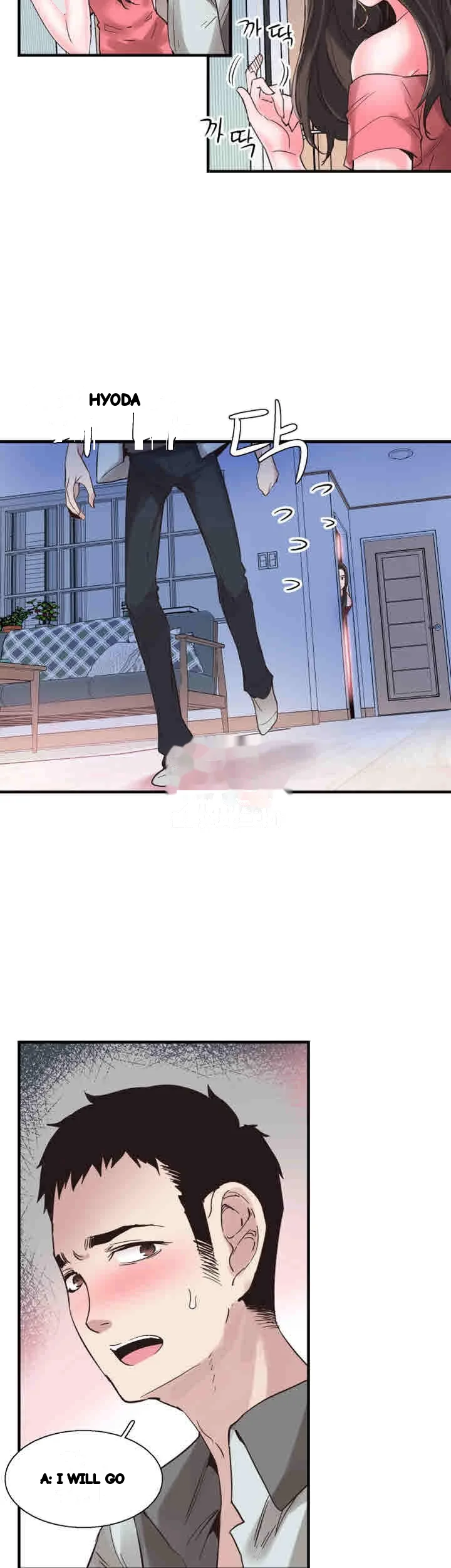 Campus Live Chapter 24 - Page 41