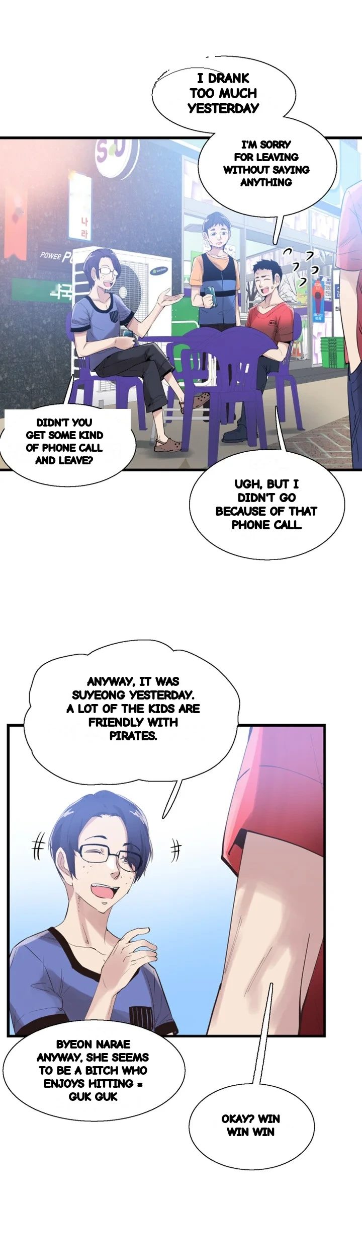 Campus Live Chapter 25 - Page 13