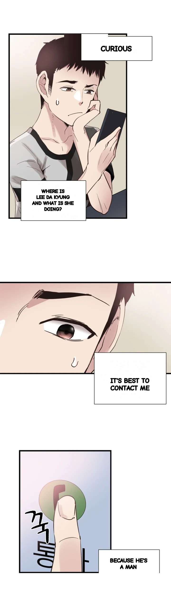 Campus Live Chapter 25 - Page 17