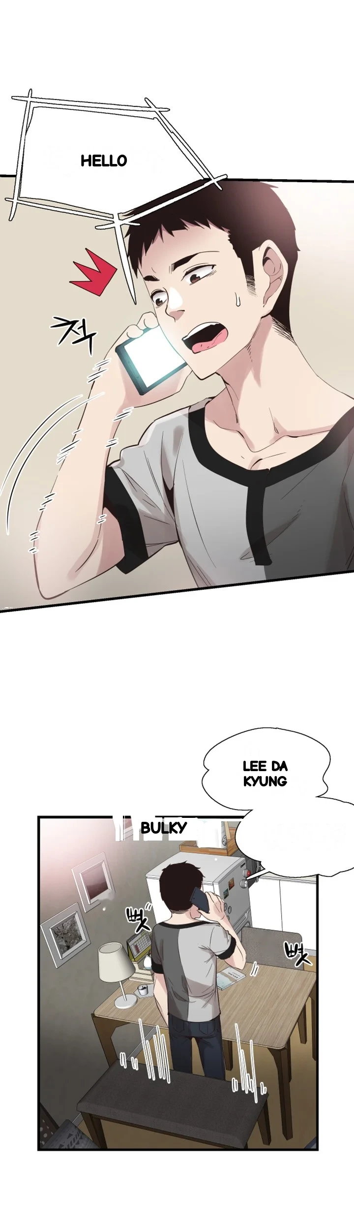 Campus Live Chapter 25 - Page 19
