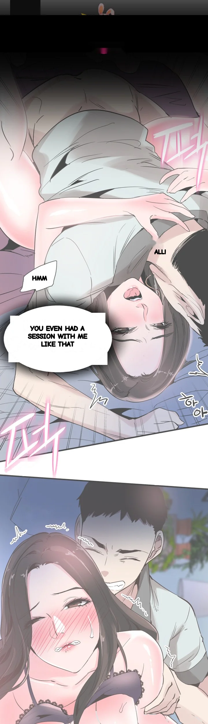 Campus Live Chapter 25 - Page 24
