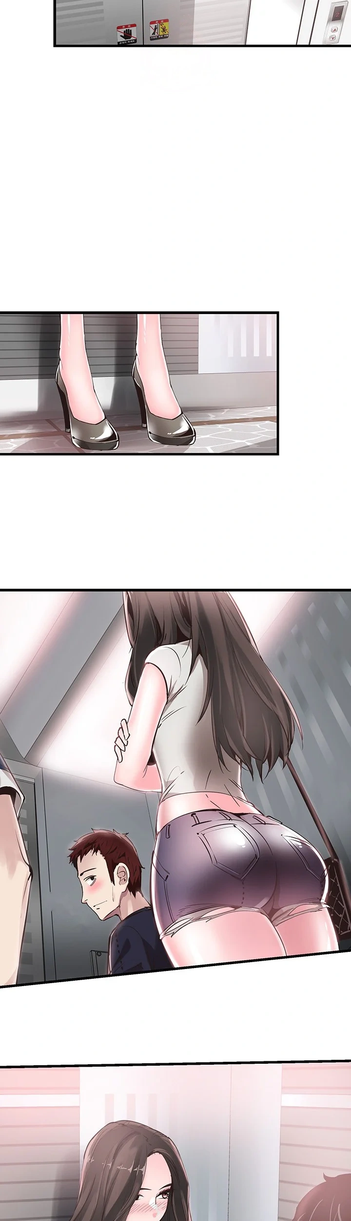 Campus Live Chapter 26 - Page 20