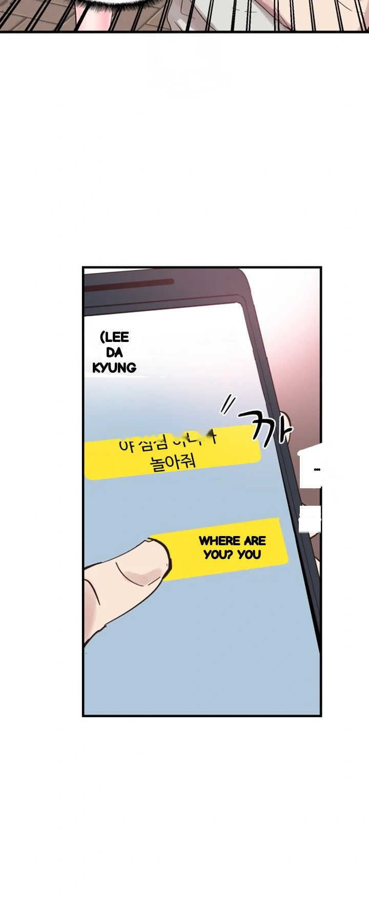 Campus Live Chapter 26 - Page 7