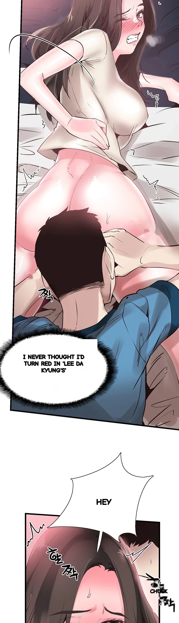 Campus Live Chapter 27 - Page 18
