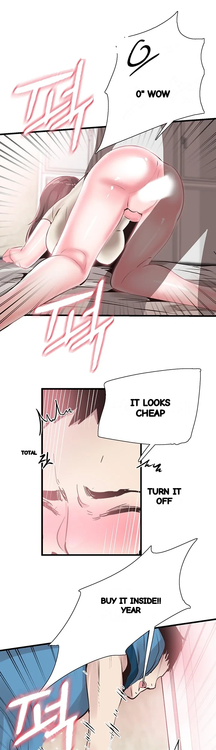 Campus Live Chapter 27 - Page 32