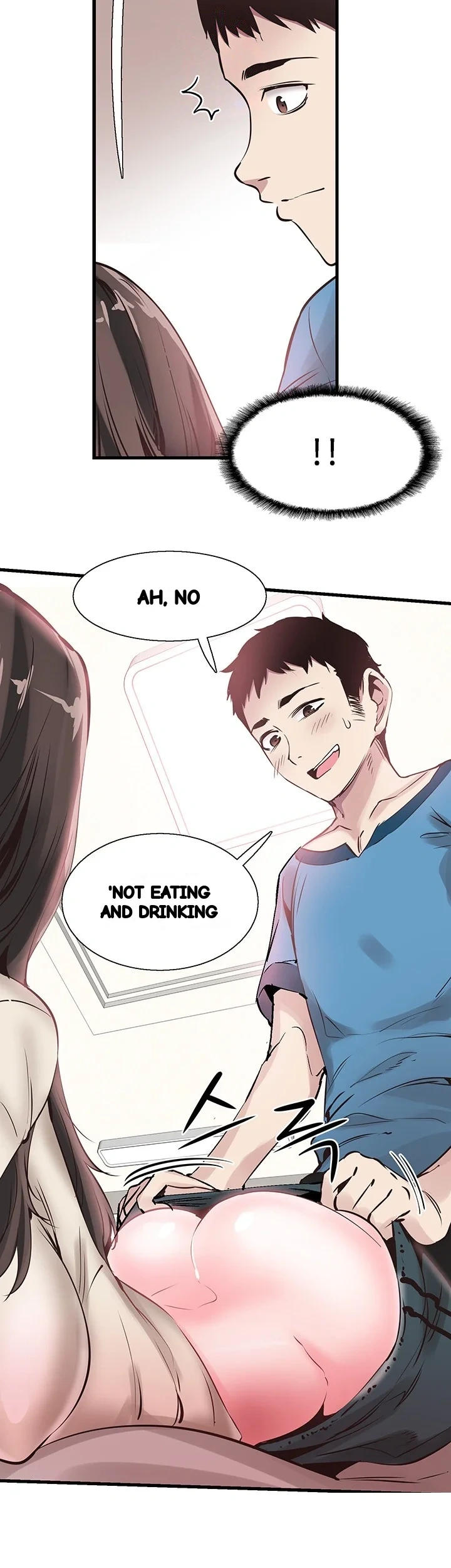 Campus Live Chapter 27 - Page 4