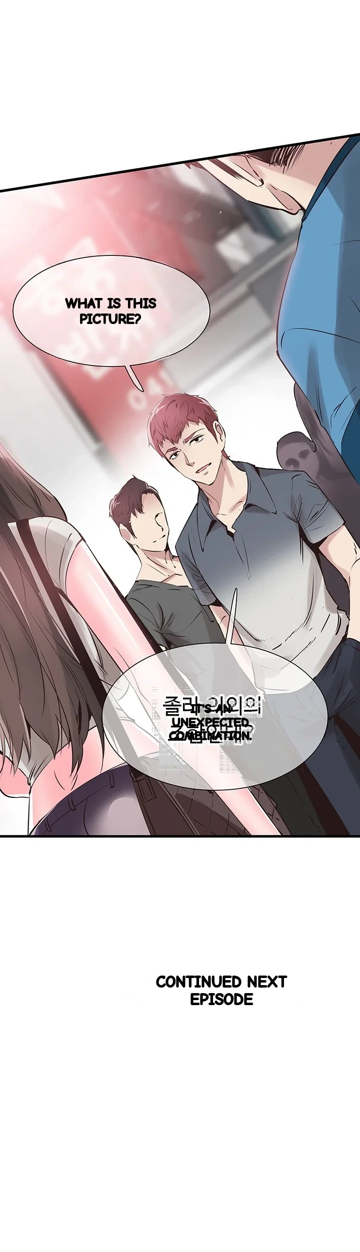Campus Live Chapter 27 - Page 45