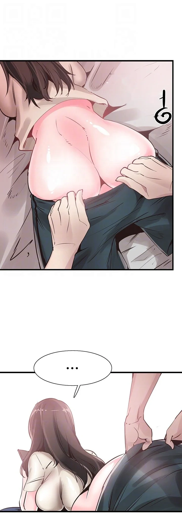 Campus Live Chapter 27 - Page 5