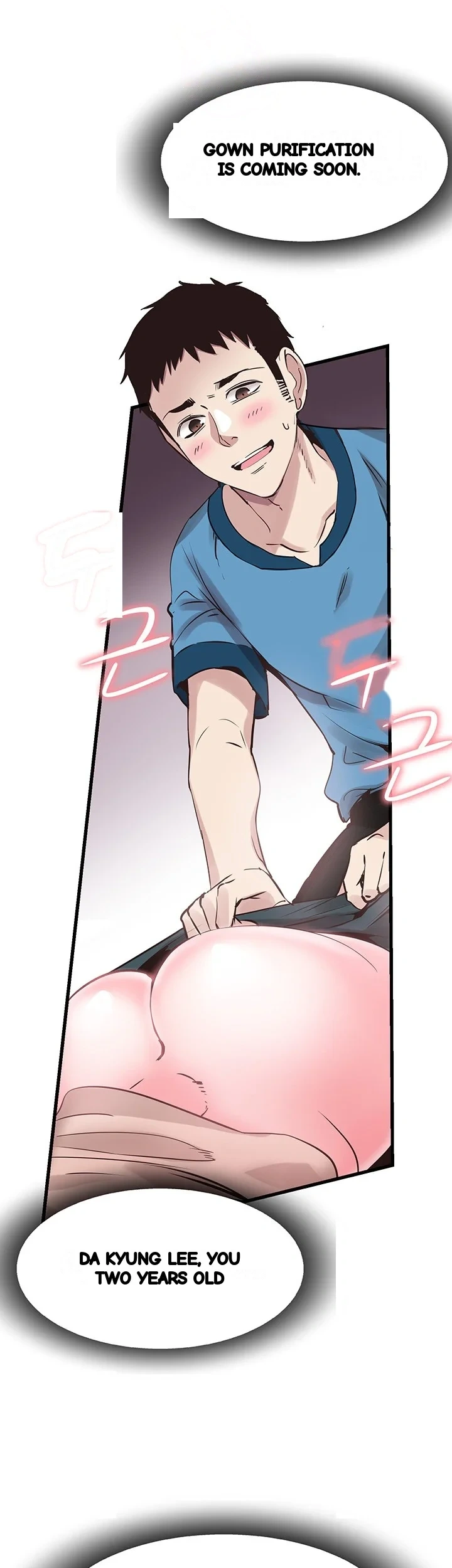 Campus Live Chapter 27 - Page 6