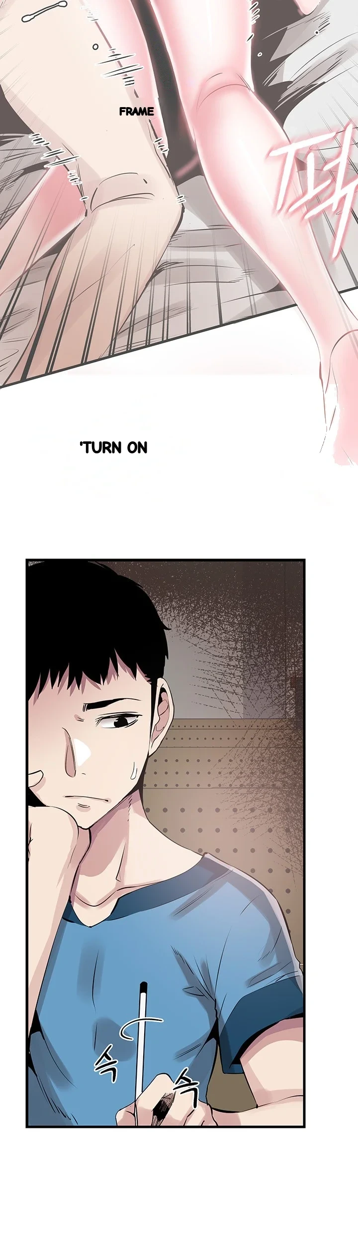 Campus Live Chapter 28 - Page 19