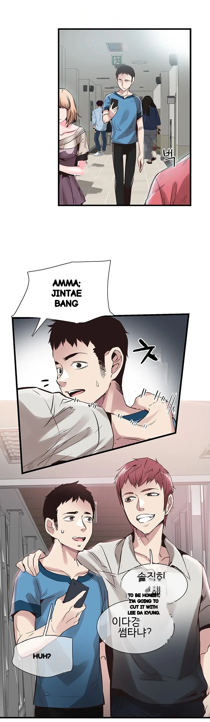Campus Live Chapter 28 - Page 22