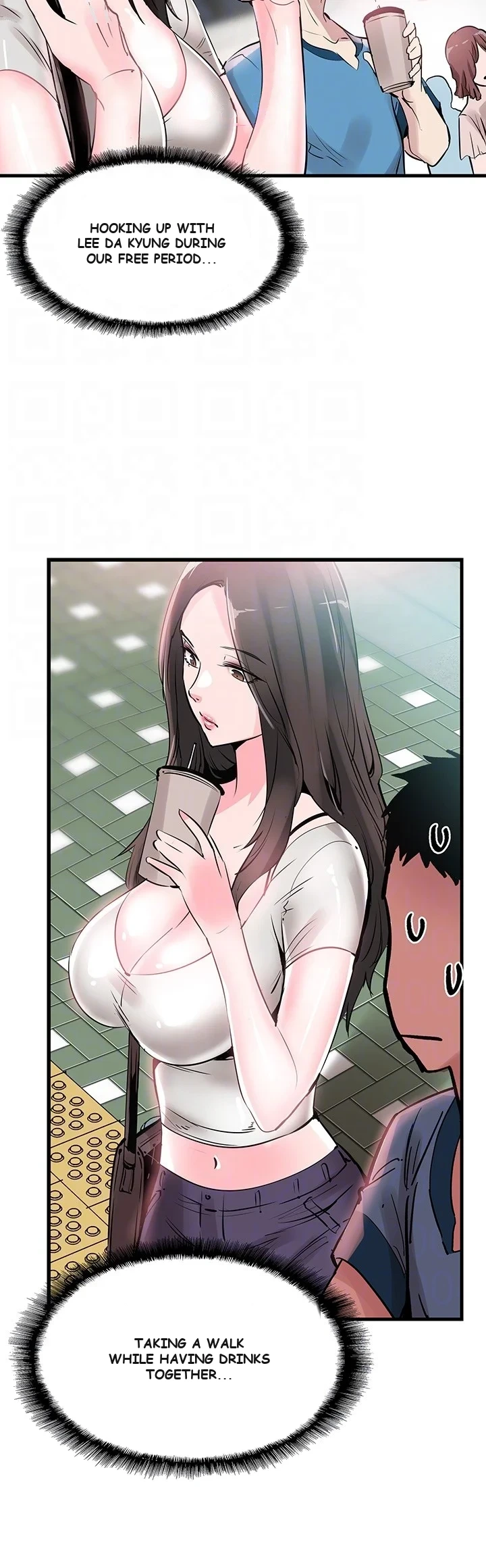 Campus Live Chapter 28 - Page 5