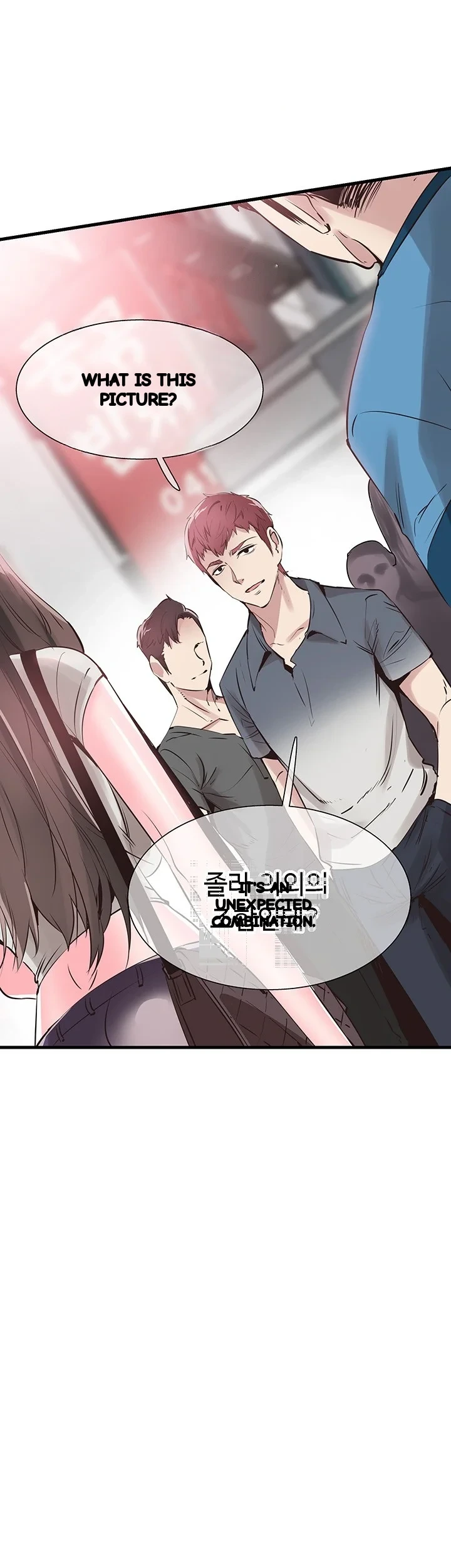 Campus Live Chapter 28 - Page 7