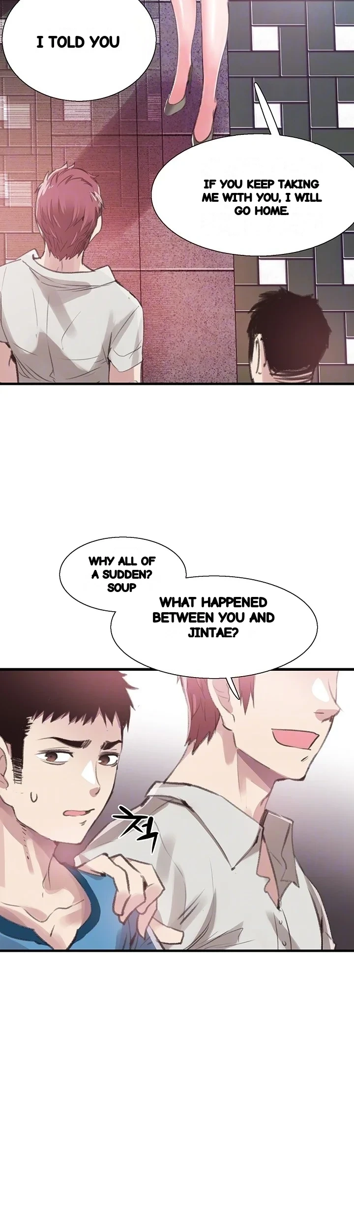 Campus Live Chapter 29 - Page 13