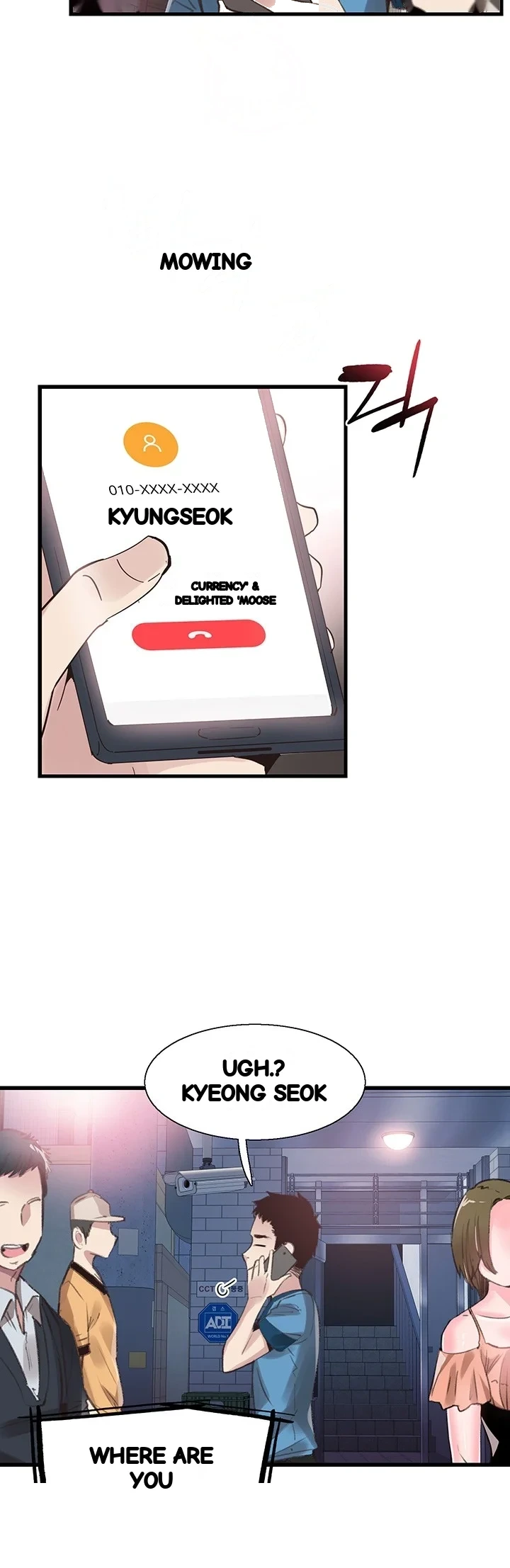 Campus Live Chapter 29 - Page 22