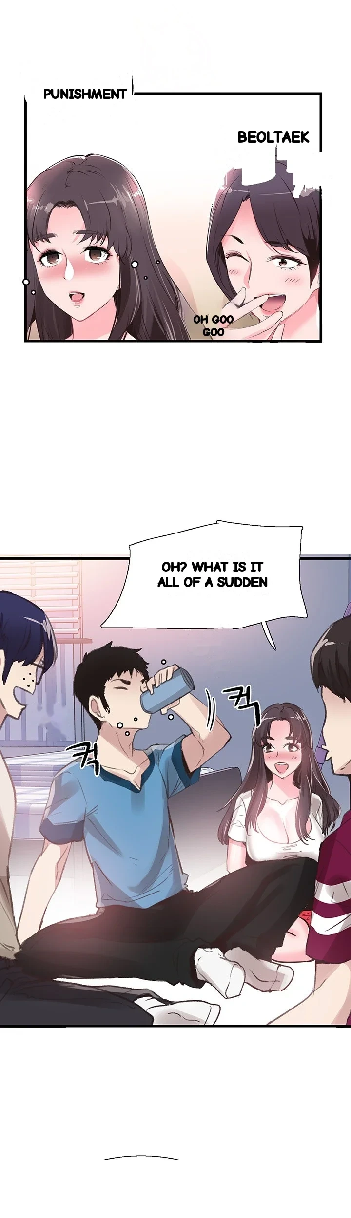 Campus Live Chapter 29 - Page 32