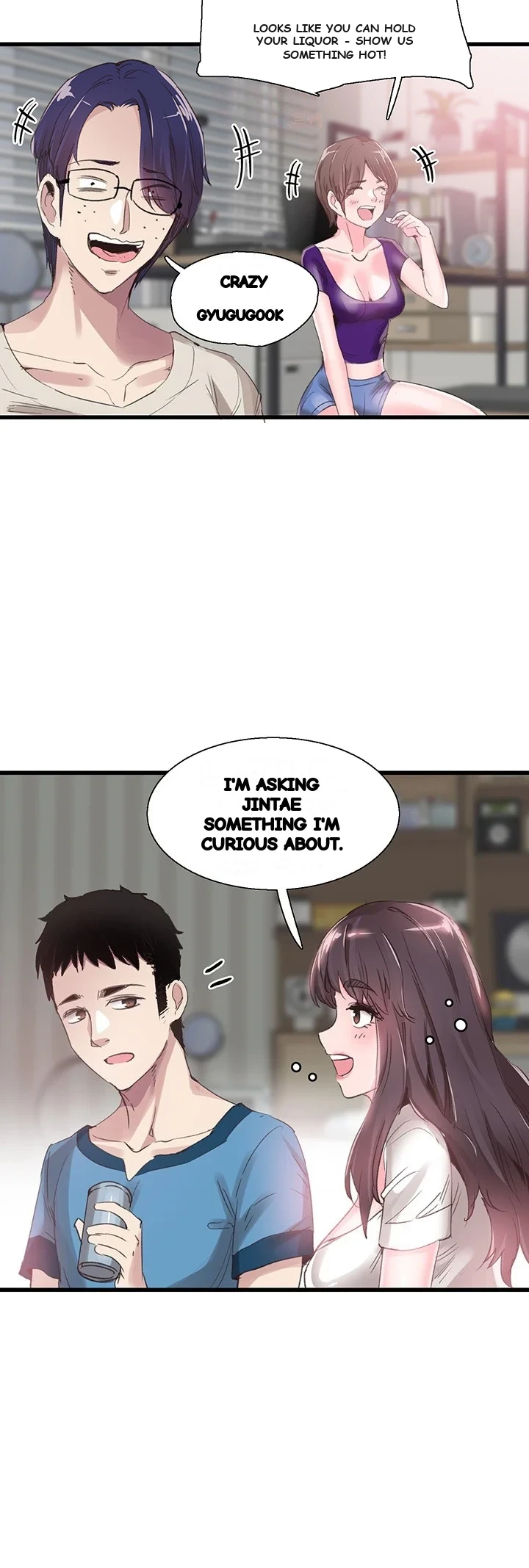 Campus Live Chapter 29 - Page 37