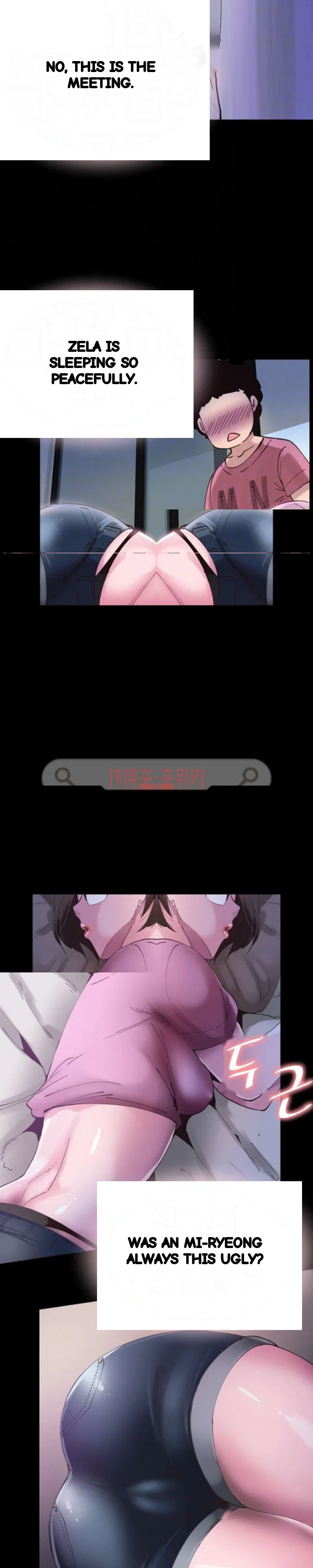Campus Live Chapter 3 - Page 11