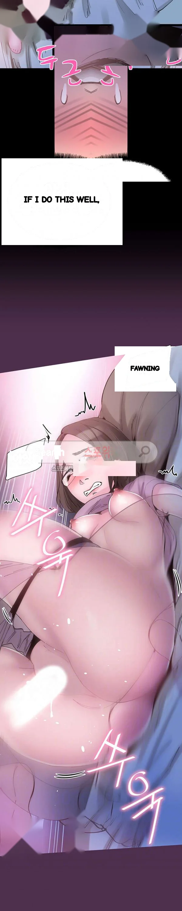 Campus Live Chapter 3 - Page 18