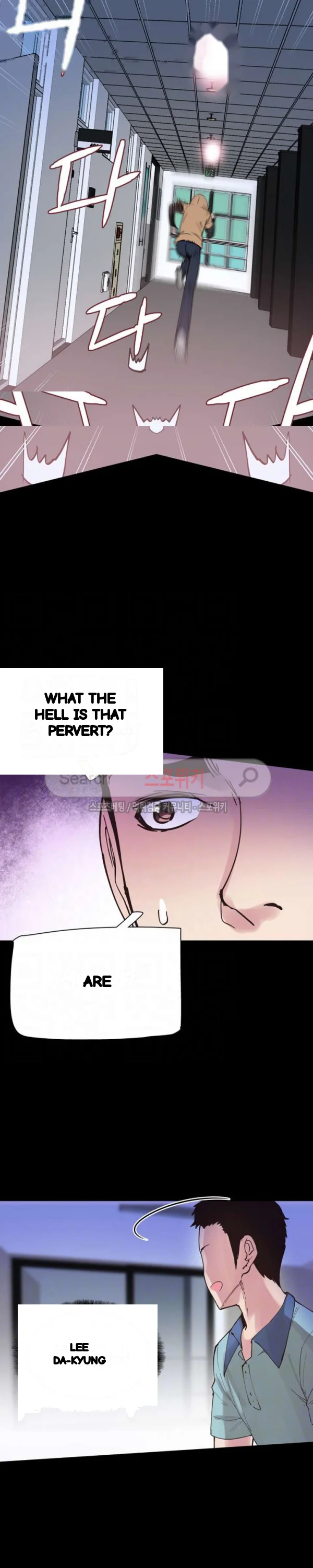 Campus Live Chapter 3 - Page 28