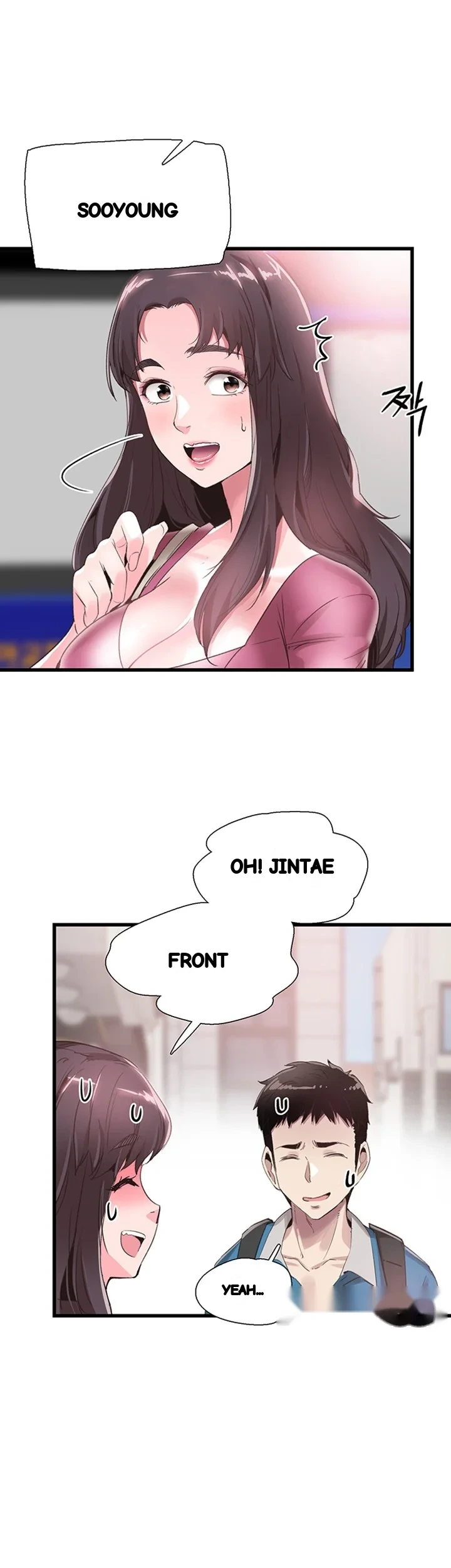 Campus Live Chapter 30 - Page 22