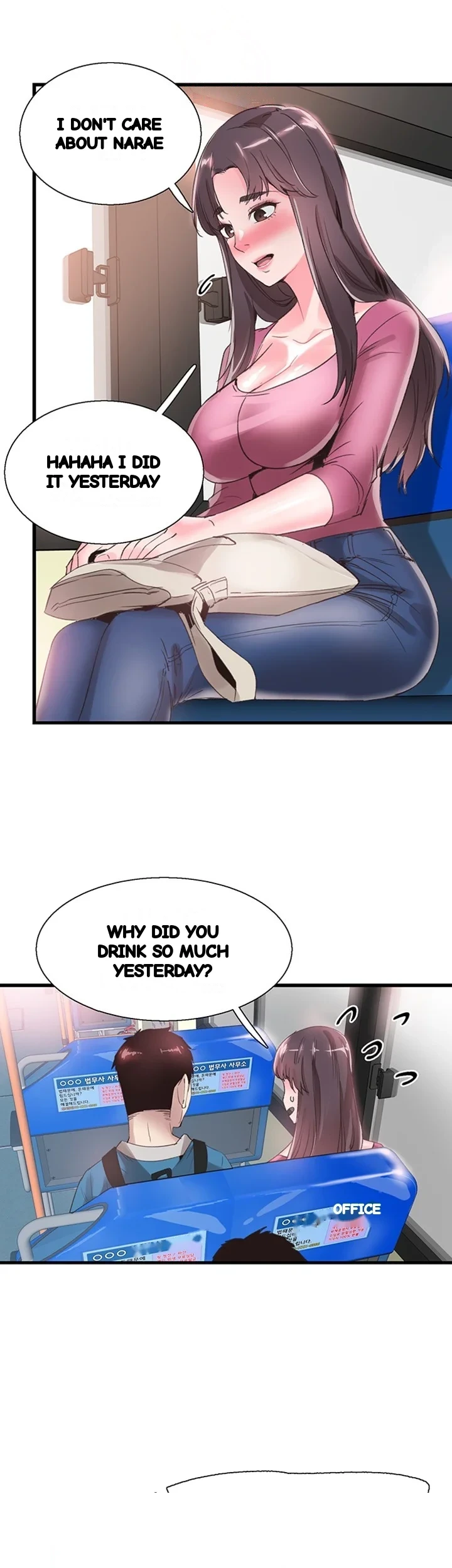 Campus Live Chapter 30 - Page 25