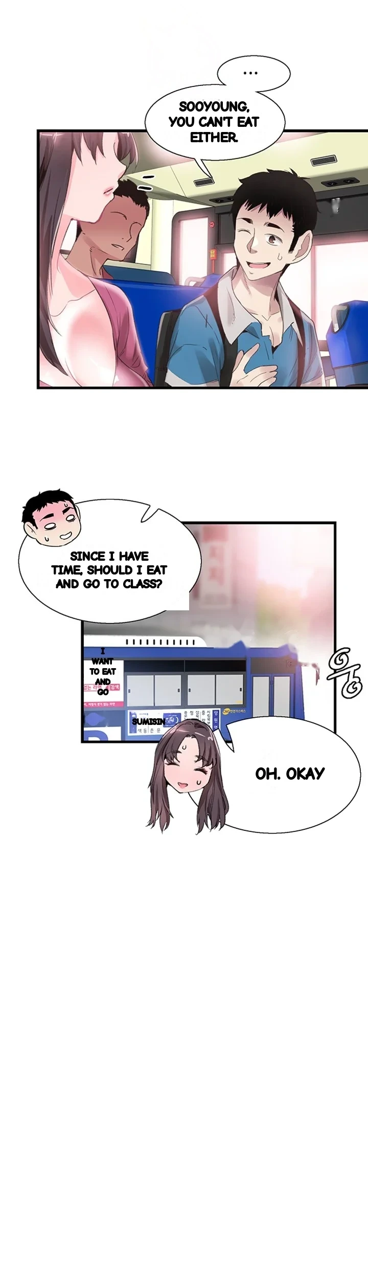 Campus Live Chapter 30 - Page 28